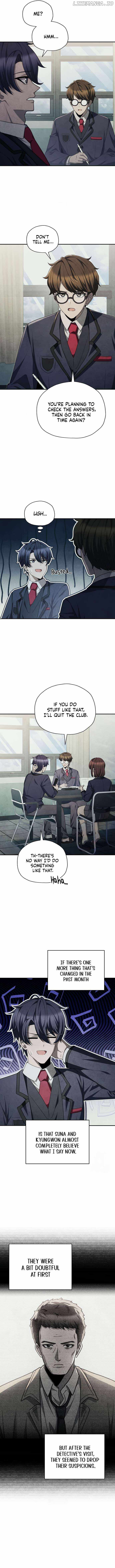 Ghost Story Club ( Remake ) Chapter 70 7